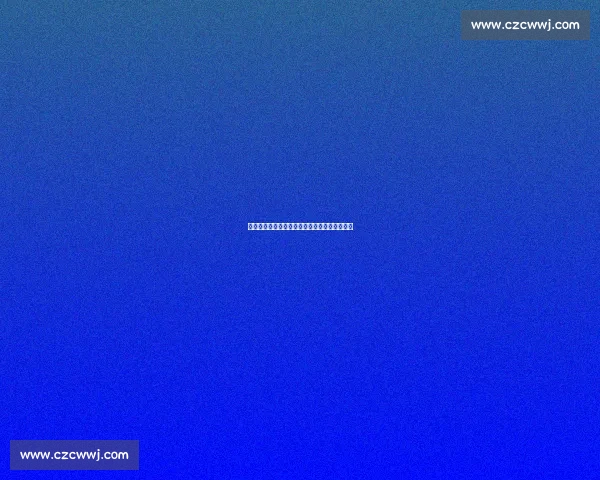 我们爱都爱了还怕什么勇敢追求属于我们的未来